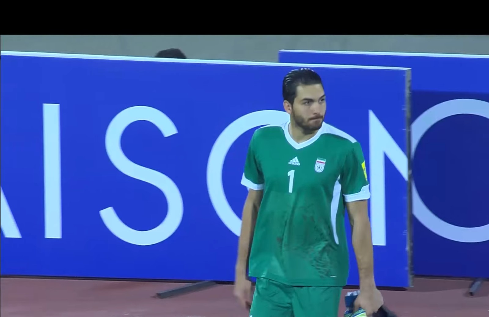 Iran 2016 GK 1 Kit