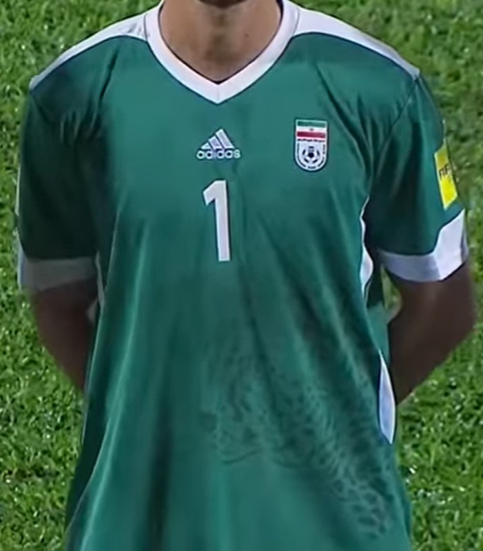 Iran 2016 GK 1 Kit