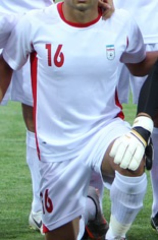 Iran 2011 Home 2 Kit