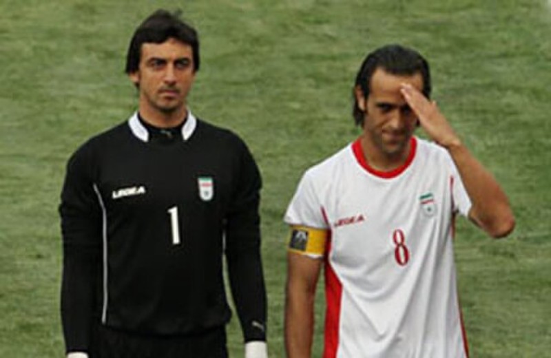 Iran 2011 Home 3 Kit