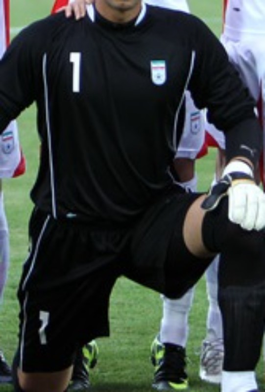 Iran 2011 GK 1 Kit