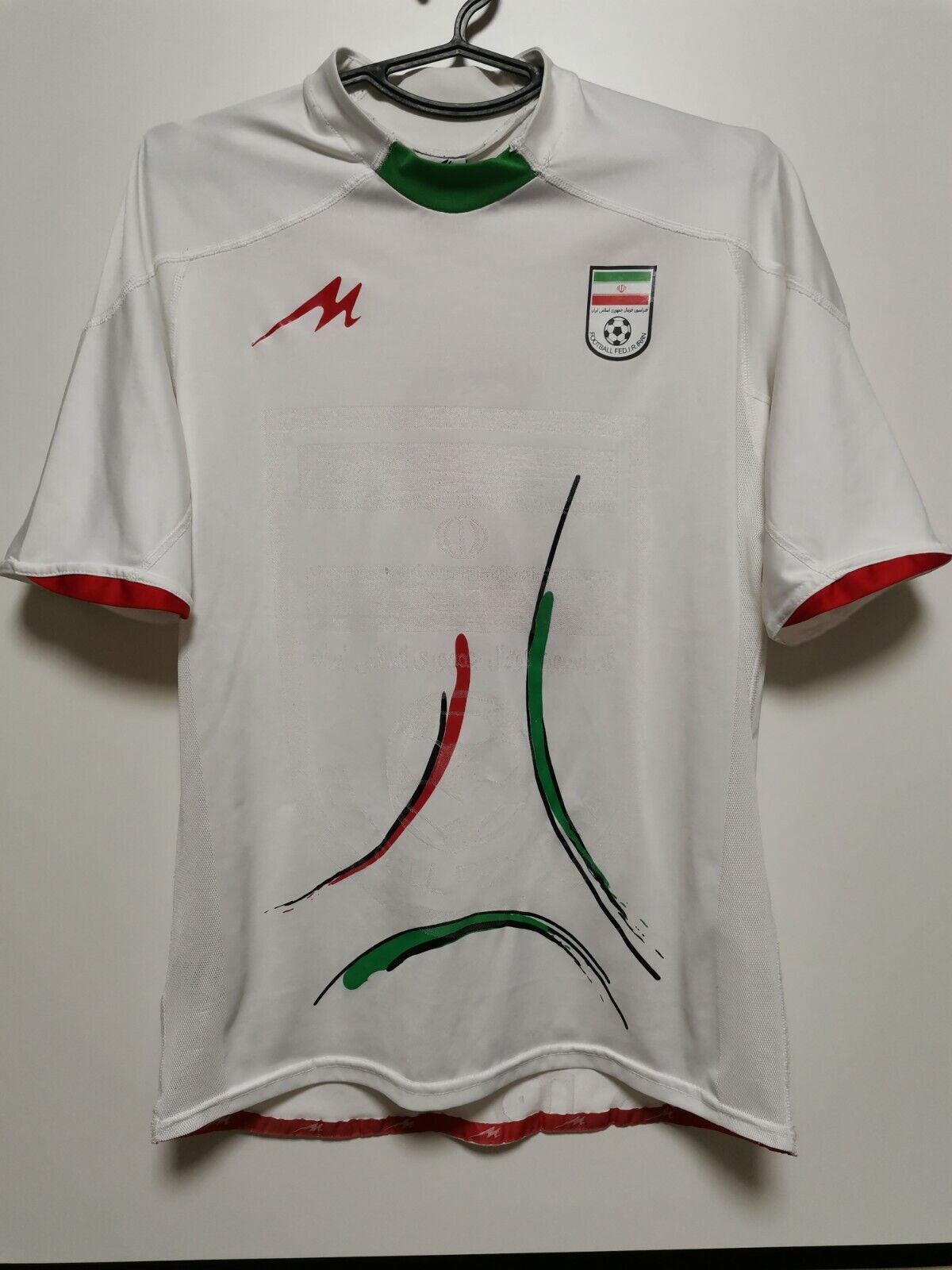 Iran 2009 Home Kit