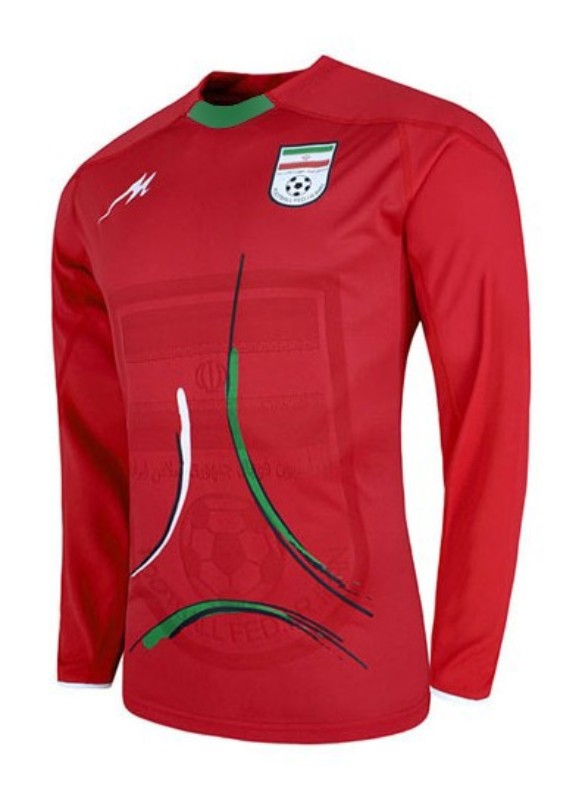 Iran 2009 Away Kit