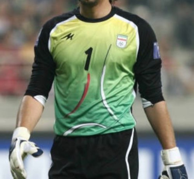 Iran 2009 GK 1 Kit
