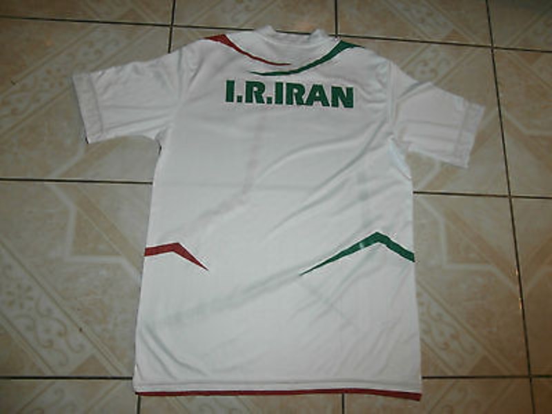 Iran 2008 Home Kit