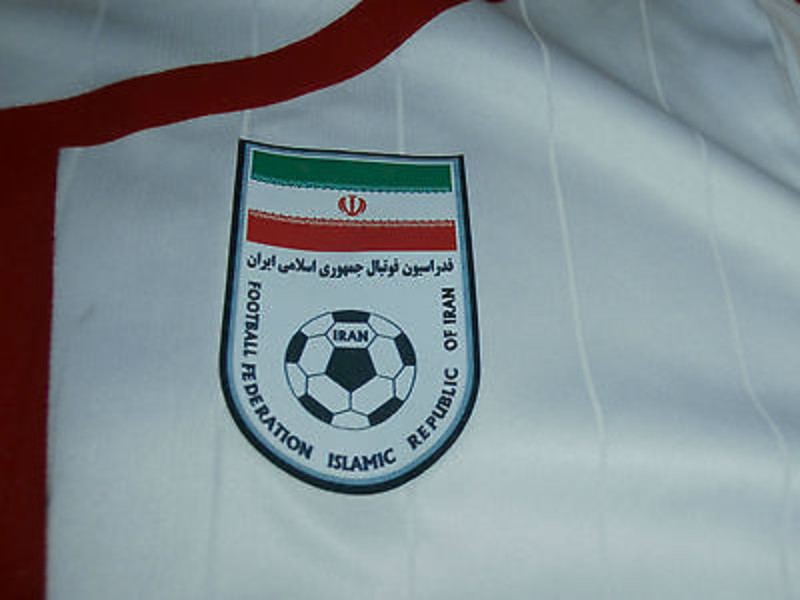 Iran 2008 Home Kit