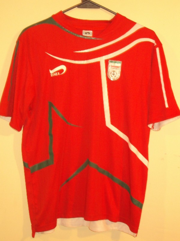 Iran 2008 Away Kit