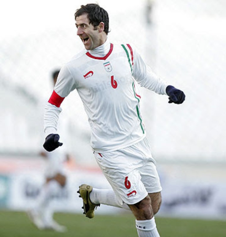 Iran 2007-08 Home Kit