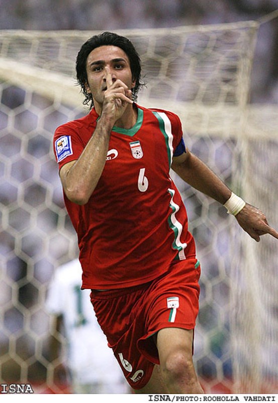 Iran 2007-08 Away Kit