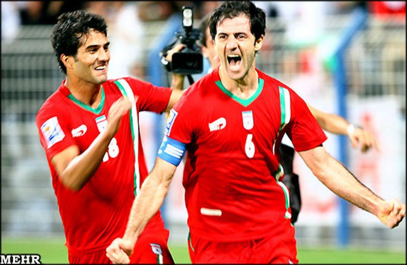 Iran 2007-08 Away Kit