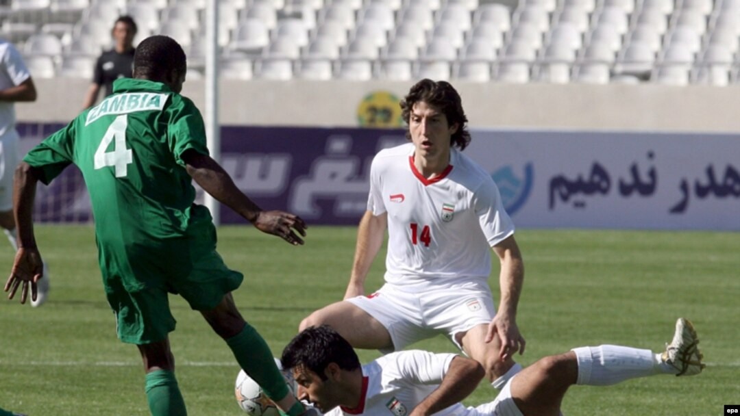 Iran 2007-08 Home 3 Kit