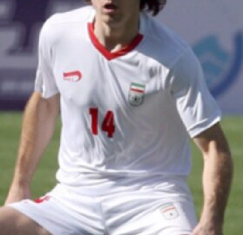 Iran 2007-08 Home 3 Kit