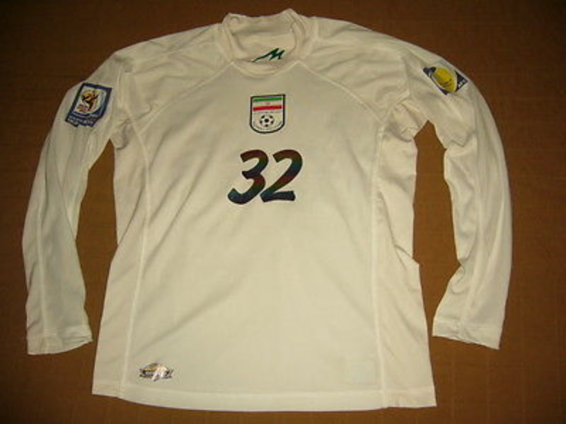 Iran 2007 Home Kit