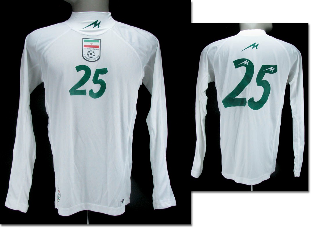 Iran 2007 Home Kit