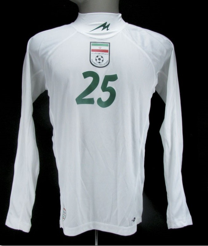 Iran 2007 Home Kit