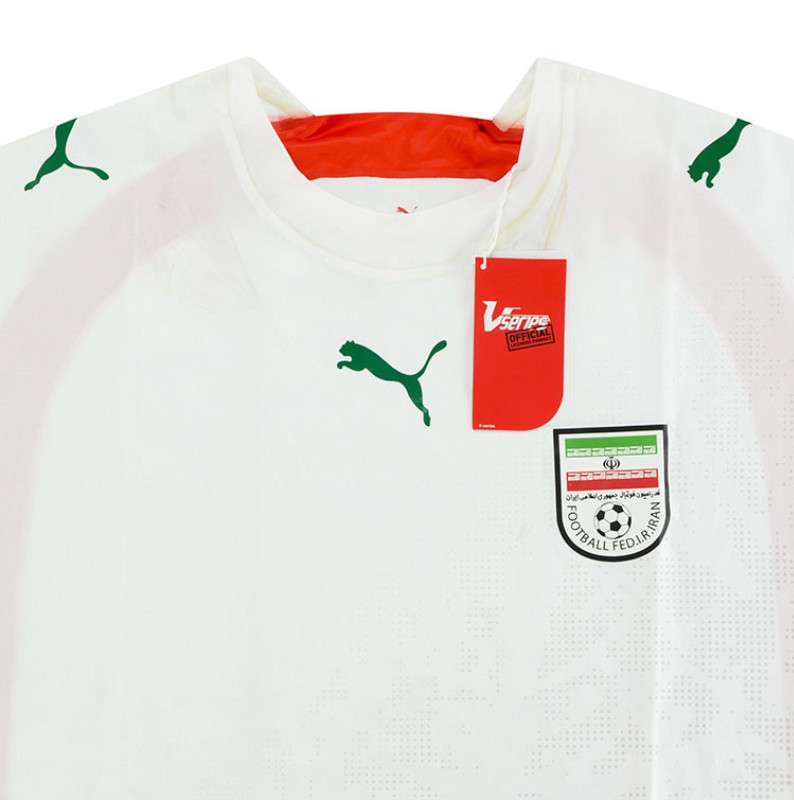 Iran 2006 Home Kit