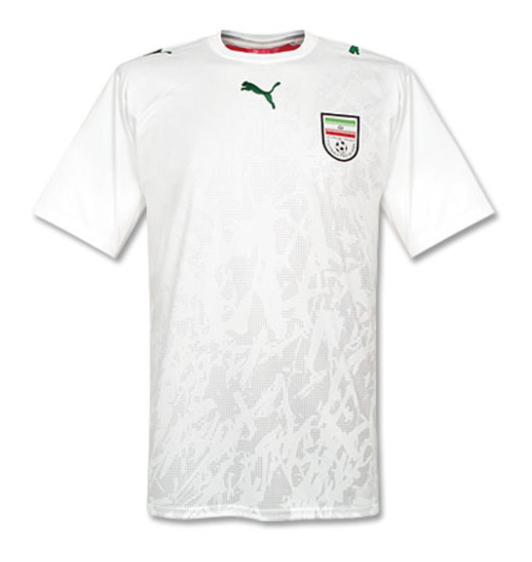 Iran 2006 Home Kit