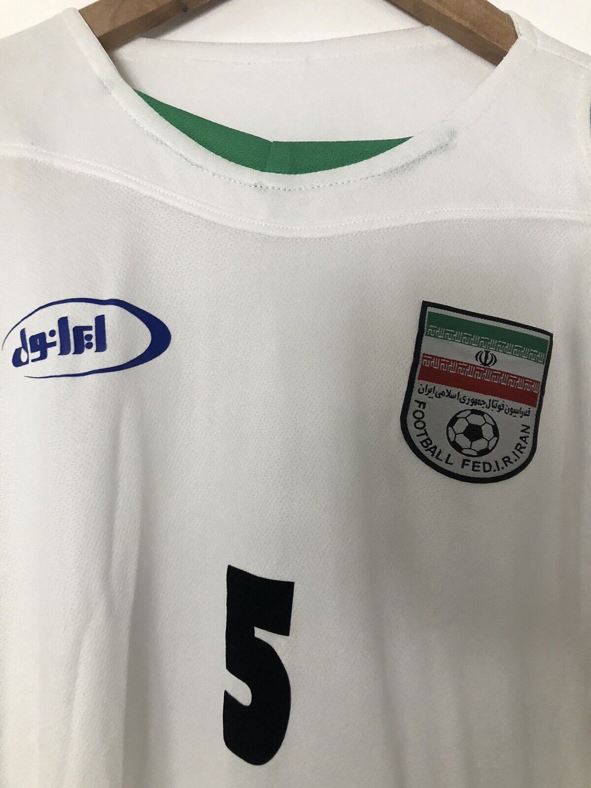 Iran 2004 Home Kit