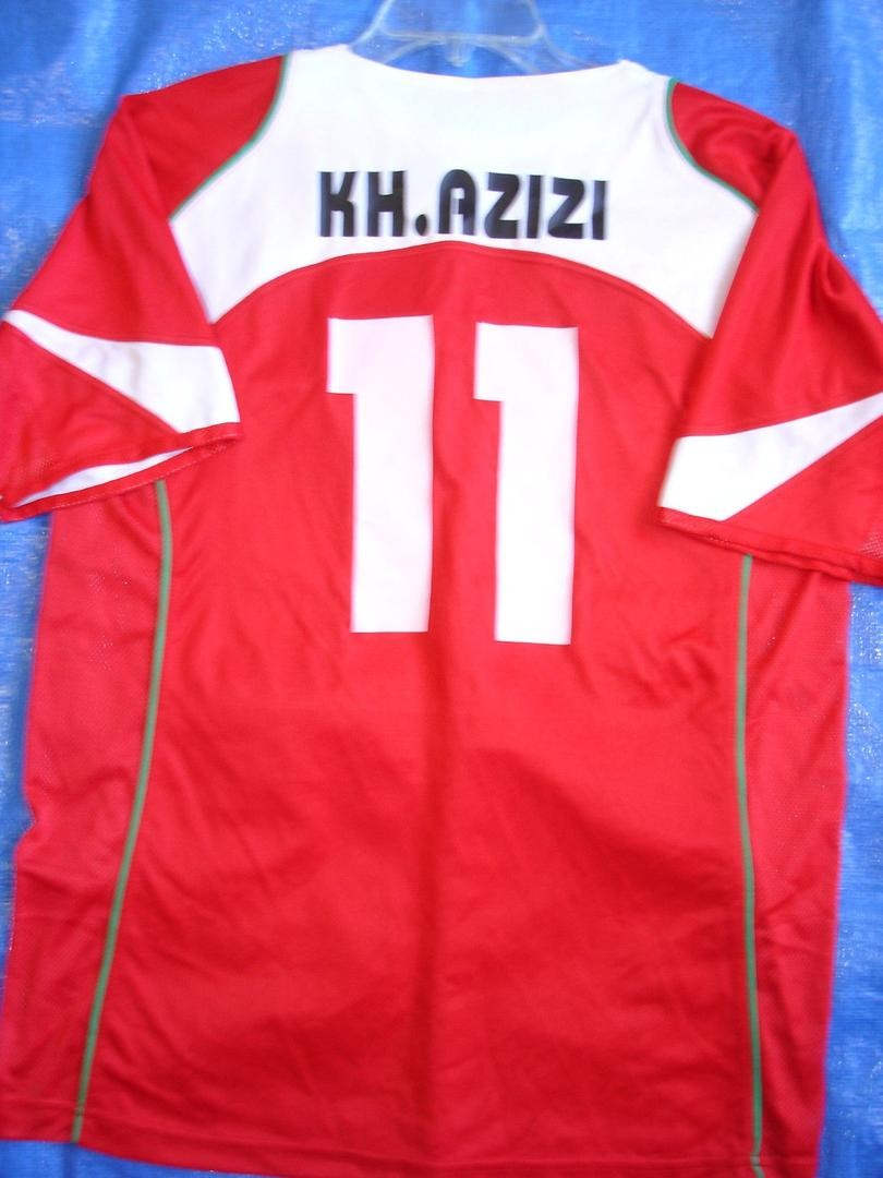 Iran 2004 Away Kit