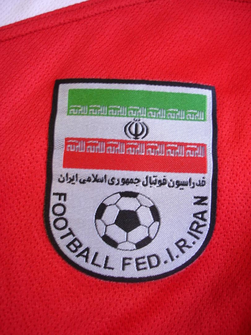 Iran 2004 Away Kit