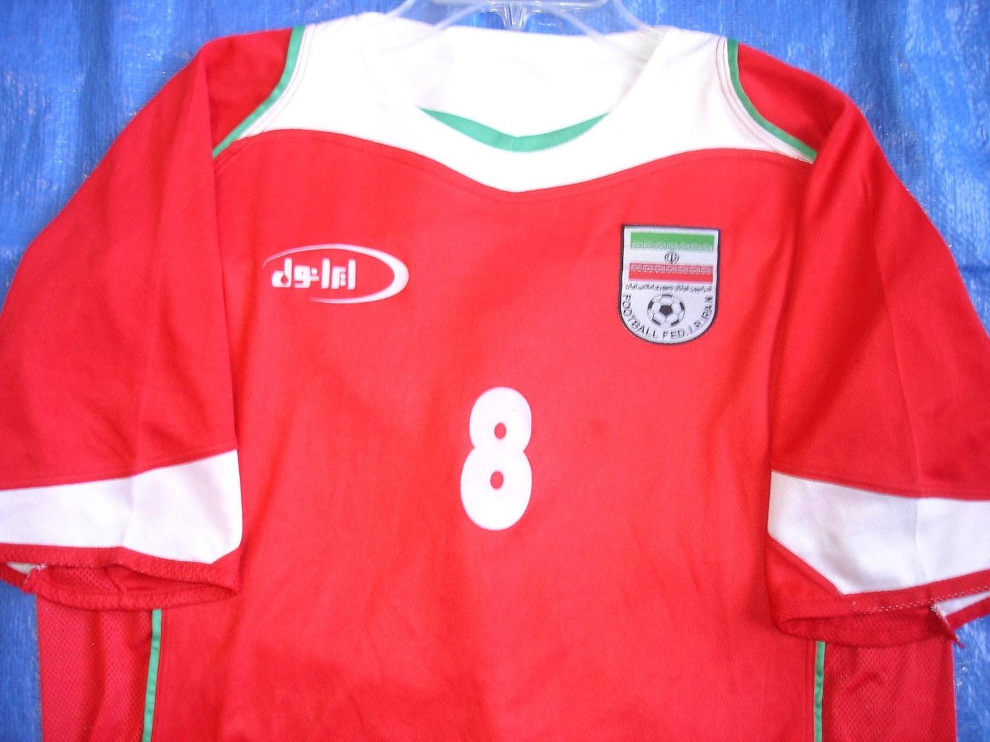 Iran 2004 Away Kit