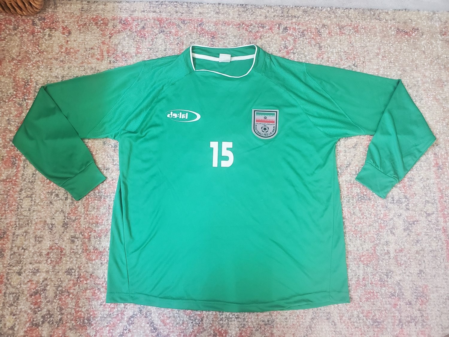 Iran 2004 Third Kit