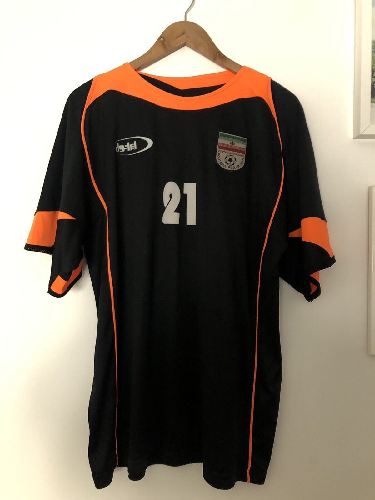 Iran 2004 GK 1 Kit