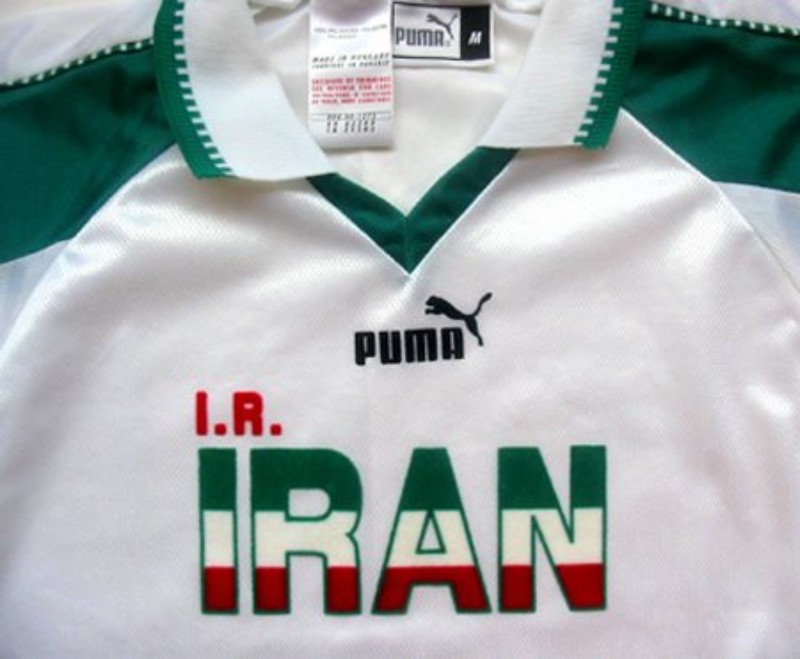 Iran 1998 Home Kit