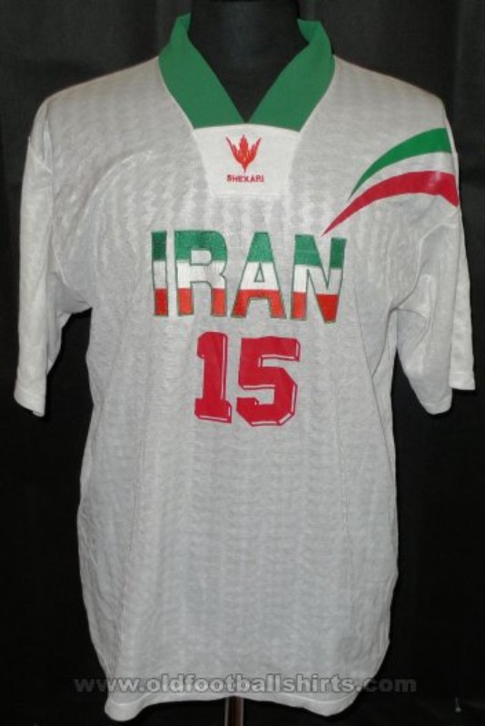 Iran 1997 Home Kit