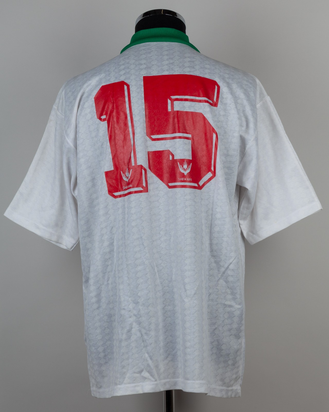 Iran 1996 Home Kit