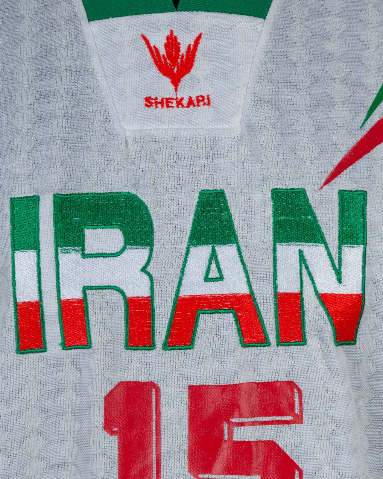Iran 1996 Home Kit