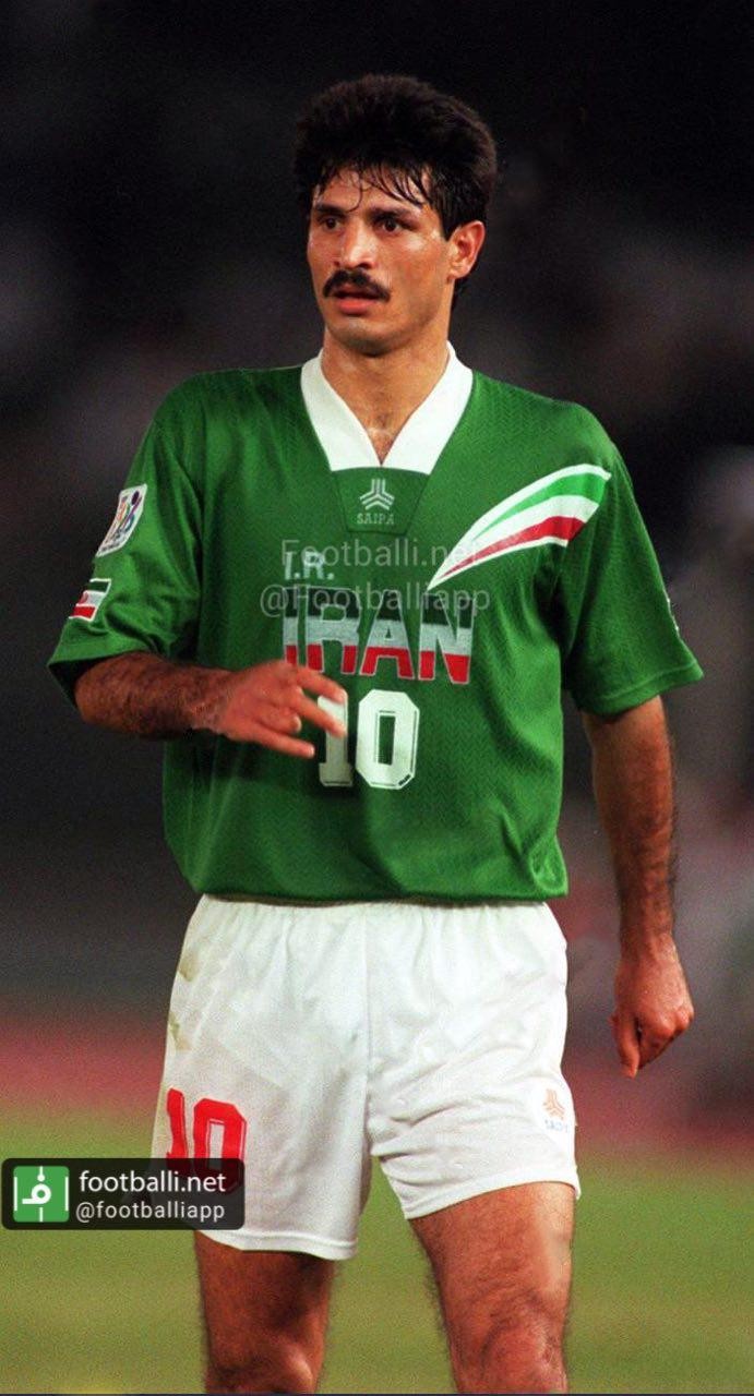 Iran 1996 Third Kit