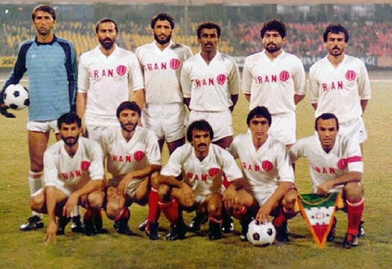 Iran 1982 Home Kit