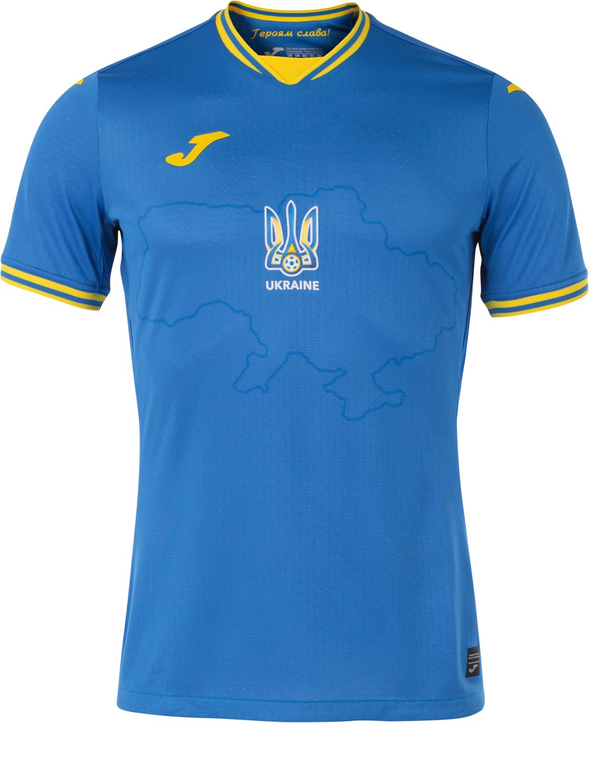 Ukraine 2024 Away Kit