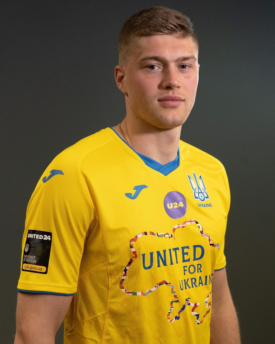 Ukraine 2022 Special Home Kit