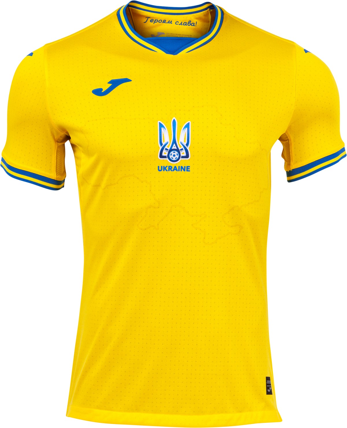 Ukraine 2021-22 Home Kit