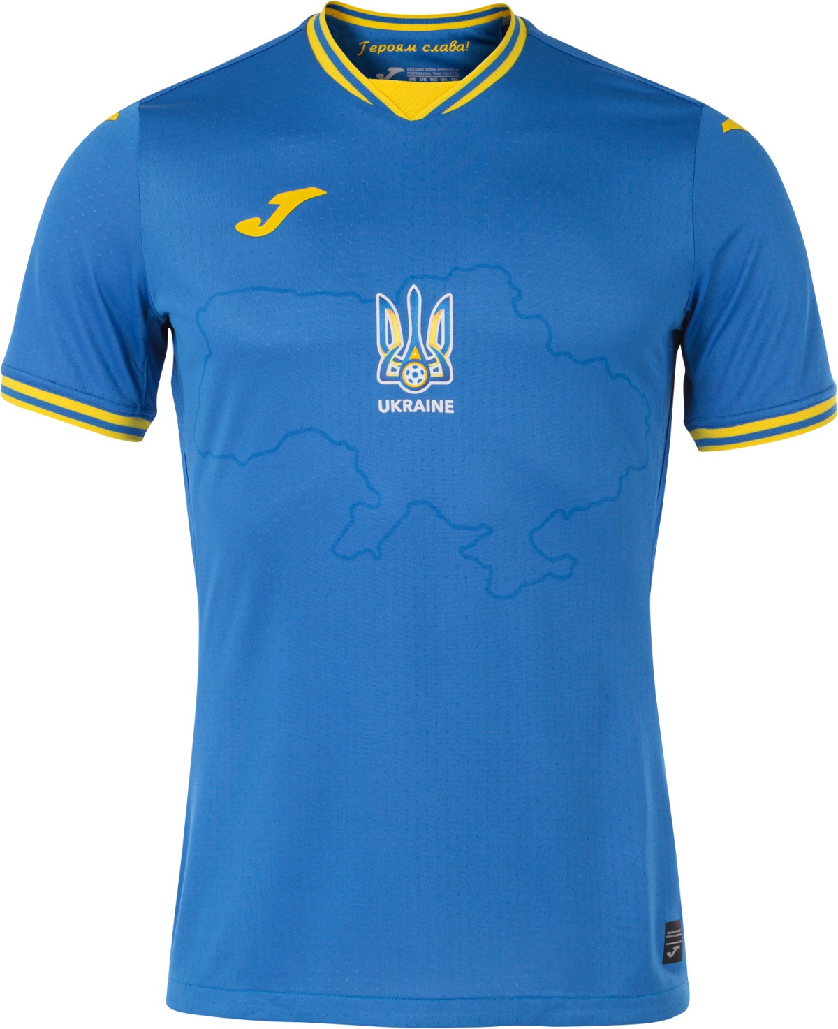 Ukraine 2021-22 Away Kit