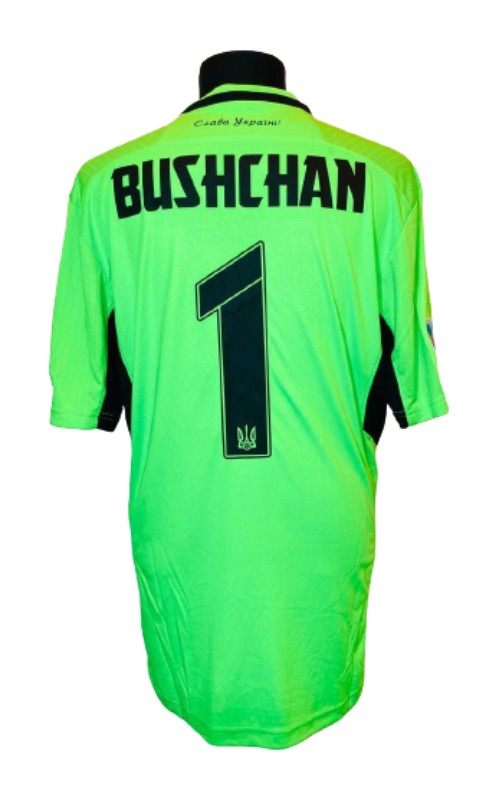 Ukraine 2021-22 GK 1 Kit