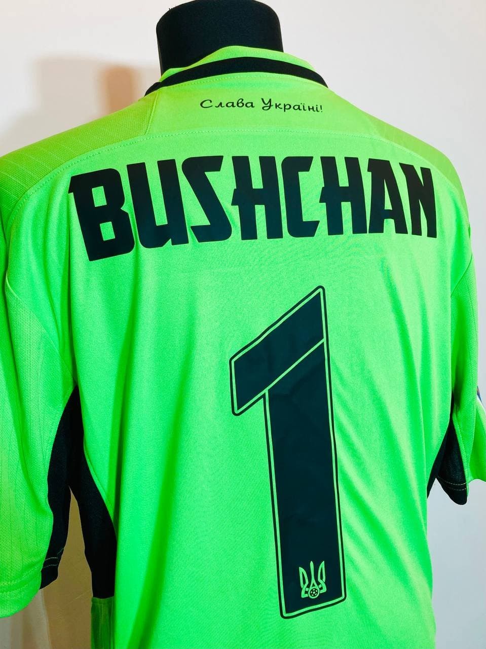 Ukraine 2021-22 GK 1 Kit