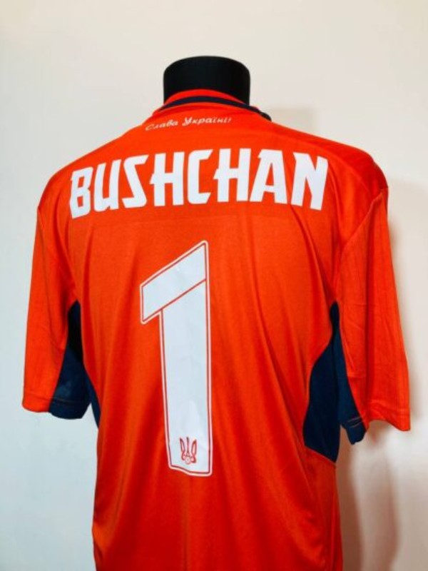 Ukraine 2021-22 GK 2 Kit