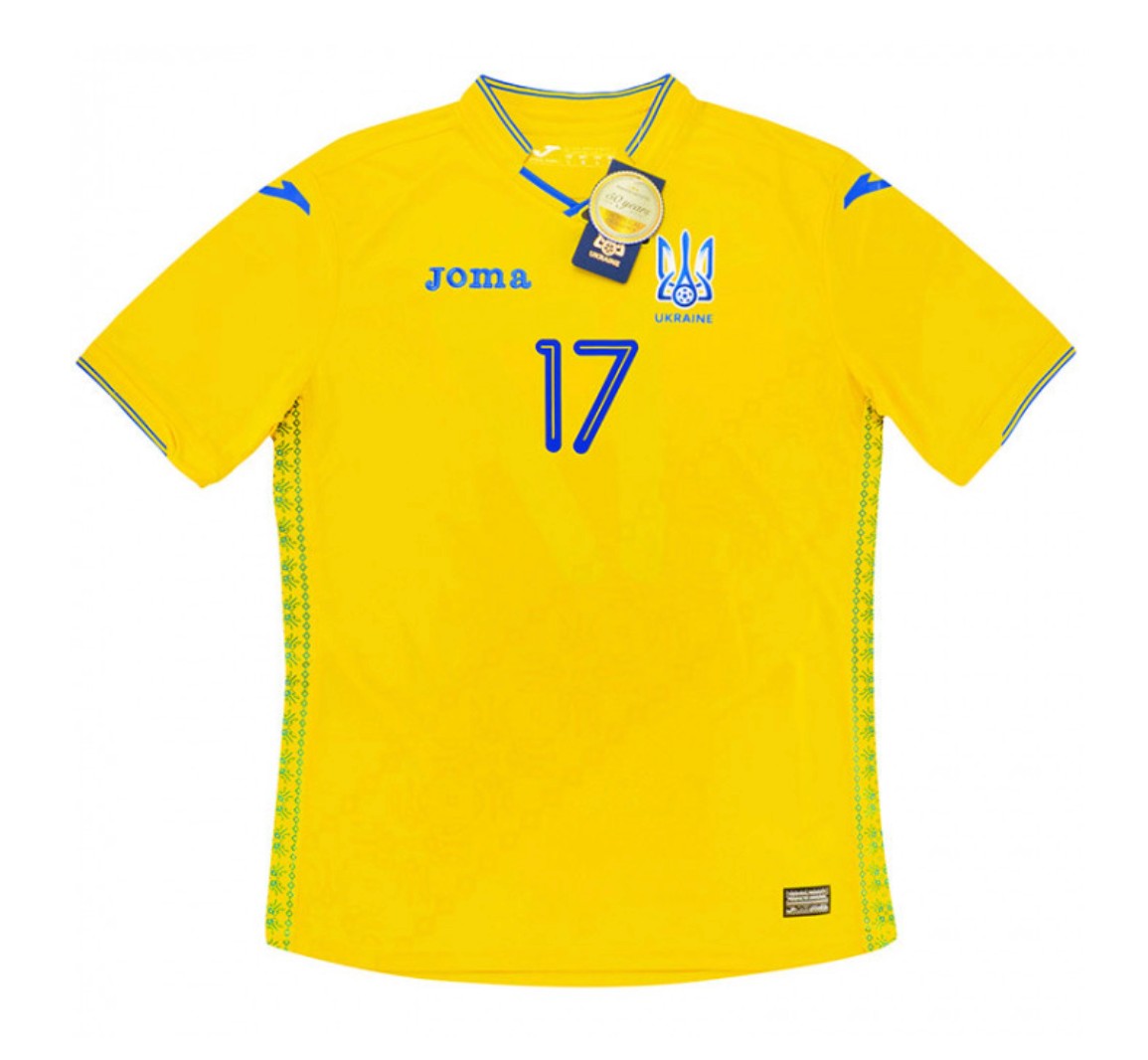 Ukraine 2018 Home Kit