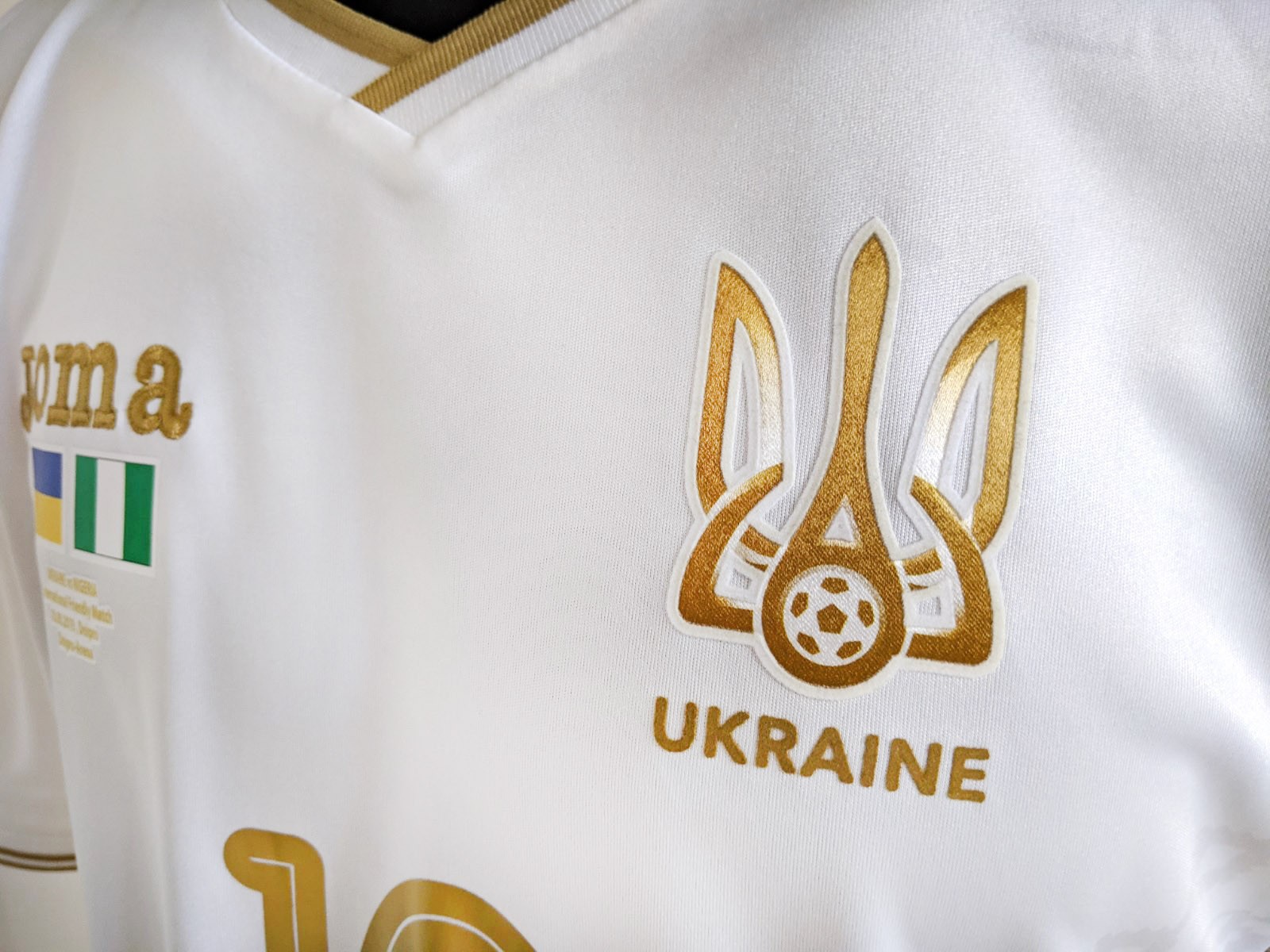 Ukraine 2018 Third Kit
