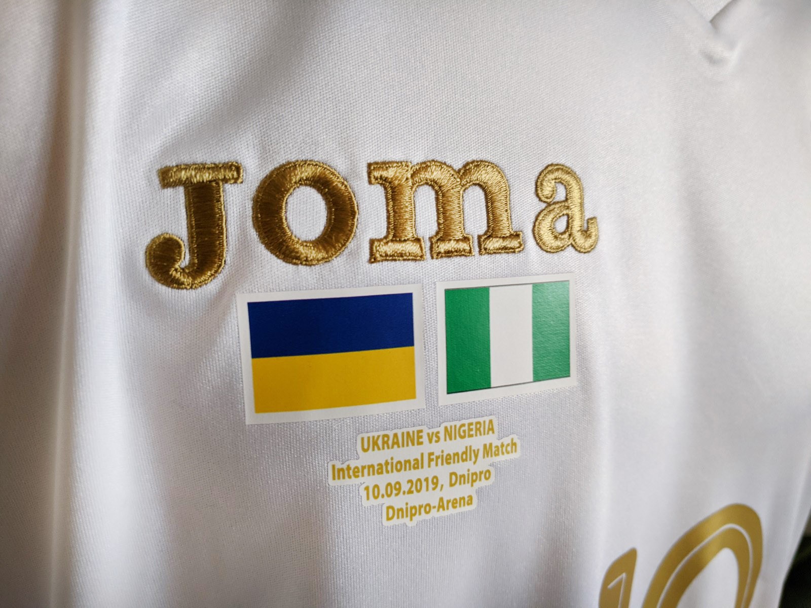 Ukraine 2018 Third Kit