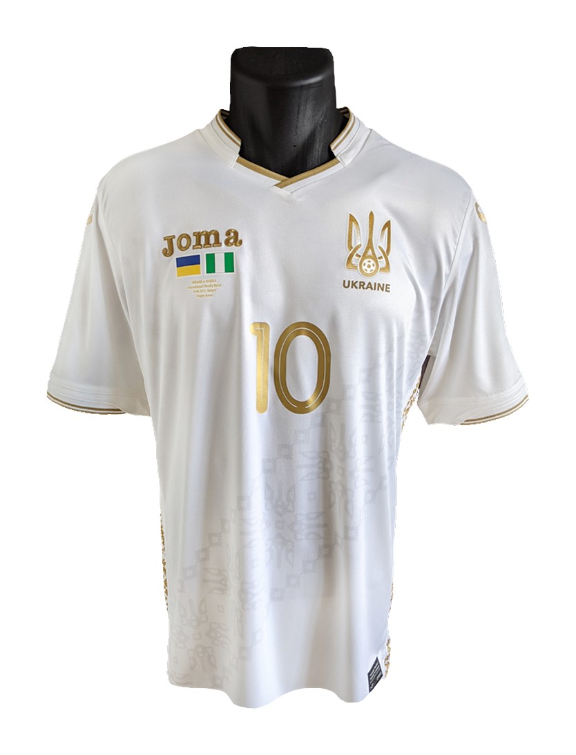 Ukraine 2018 Third Kit