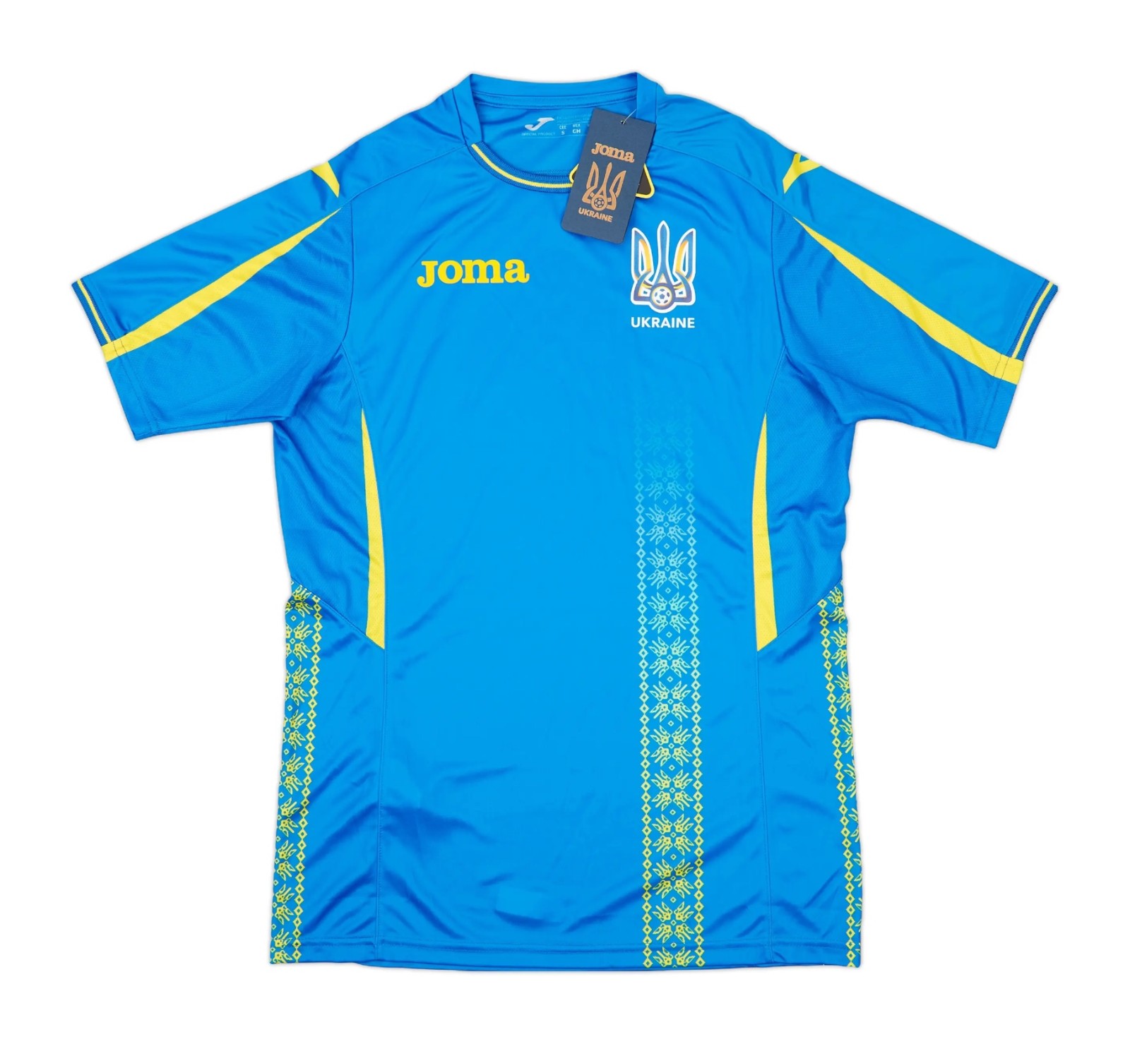 Ukraine 2017 Away Kit