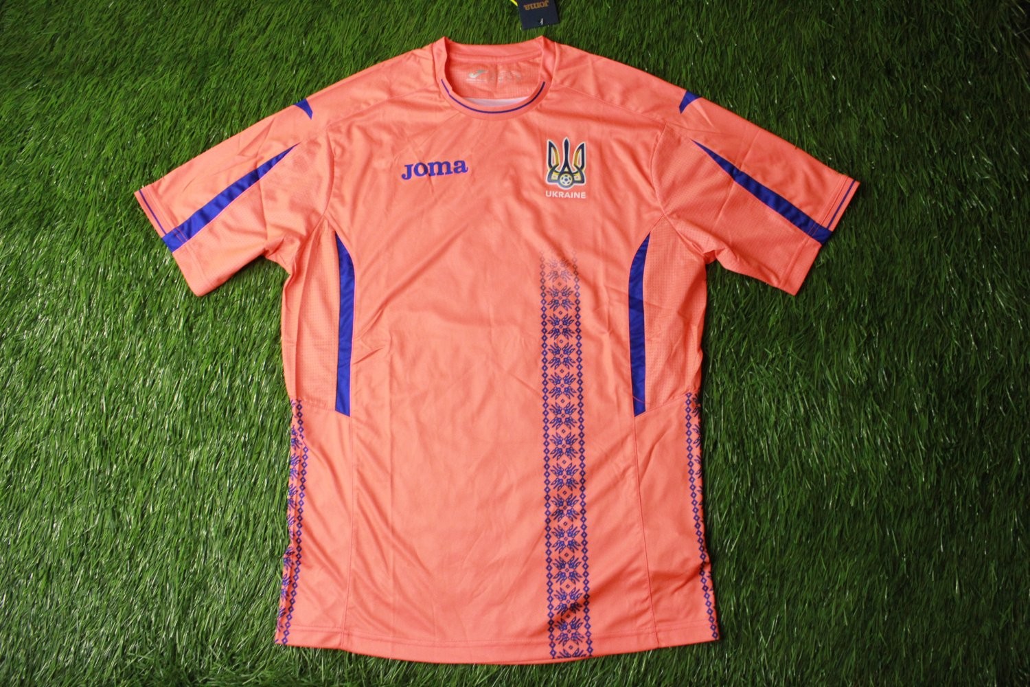 Ukraine 2017 GK 1 Kit