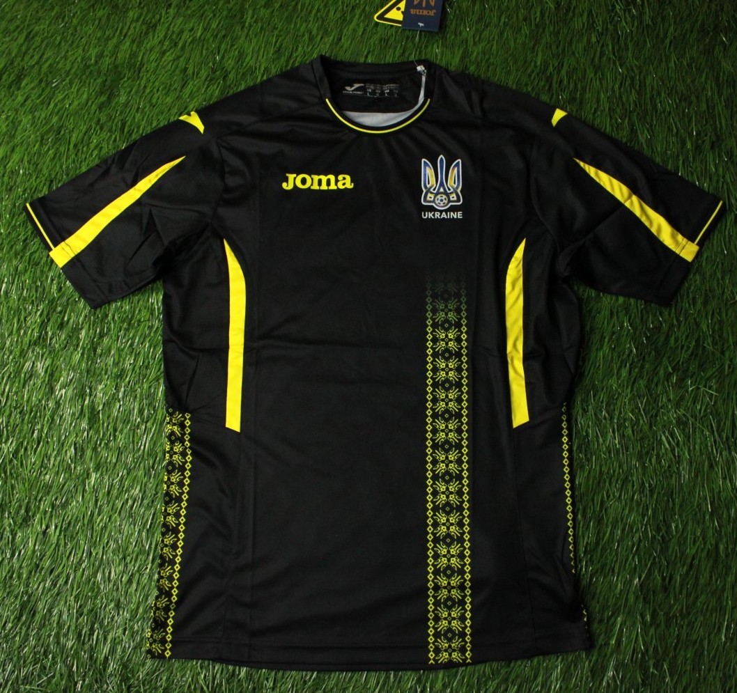 Ukraine 2017 GK 2 Kit