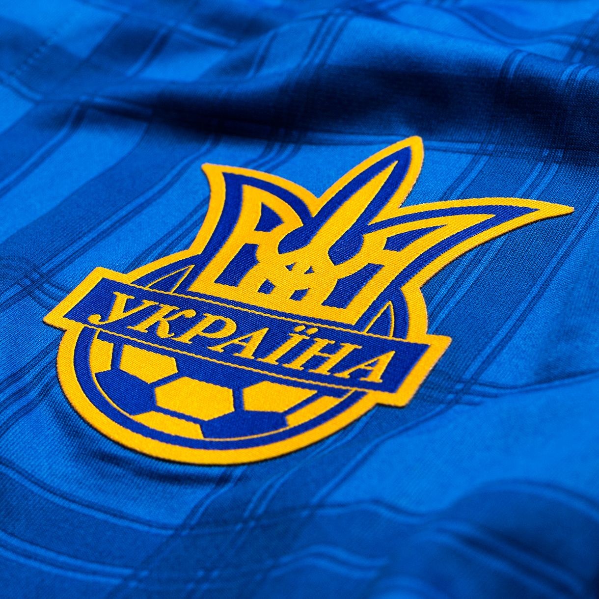 Ukraine 2016 Away Kit