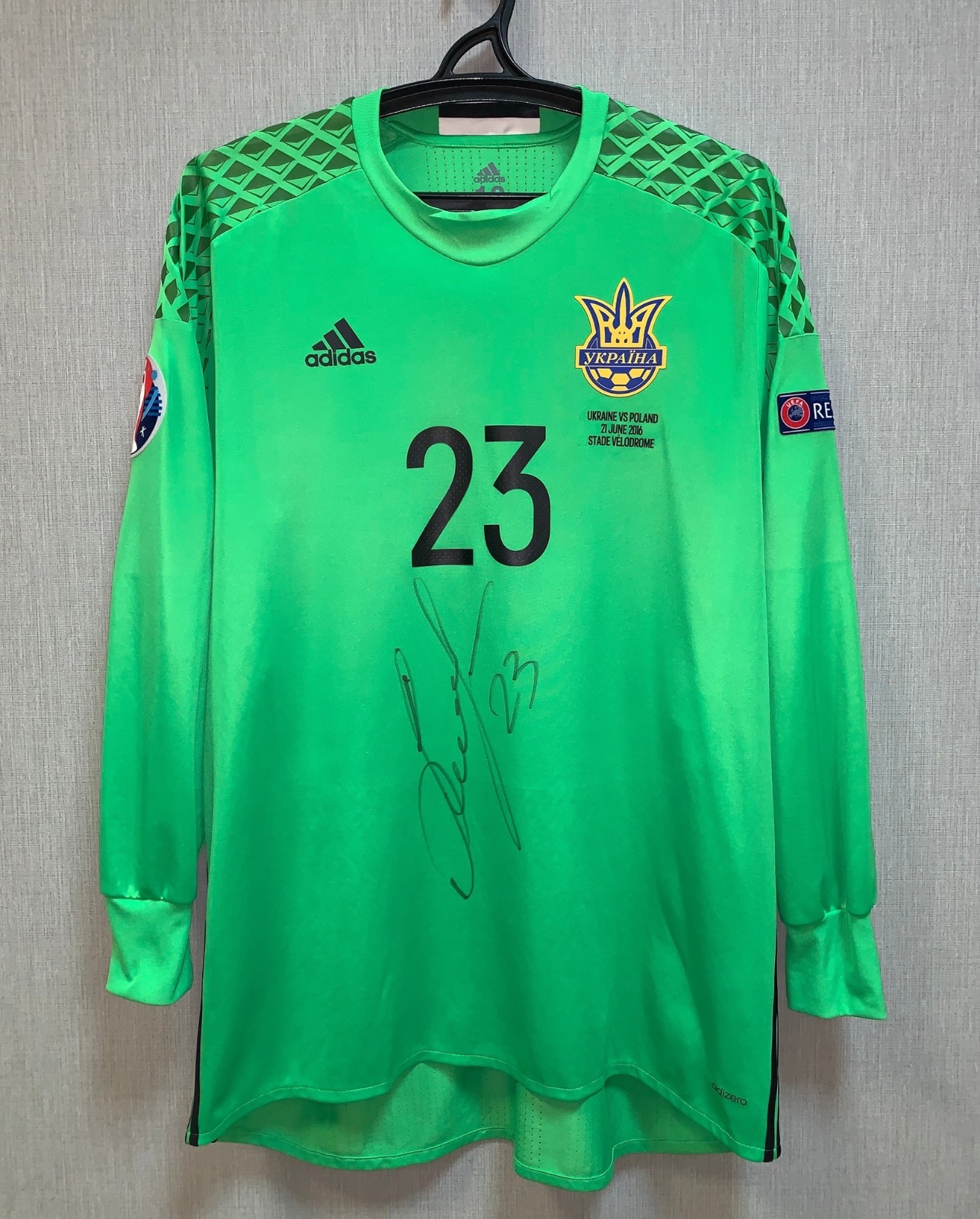 Ukraine 2016 GK 2 Kit