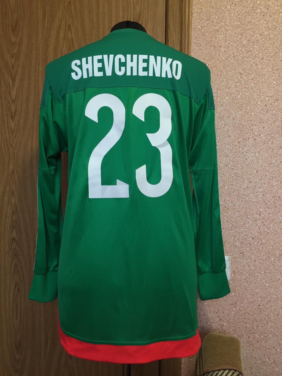 Ukraine 2015 GK 2 Kit